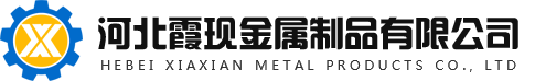 德尚精機